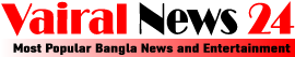 Vairal News 24