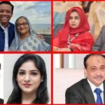 শেখ হাসিনা যাদের বিরুদ্ধে রেড নোটিশ জারি দুদকের